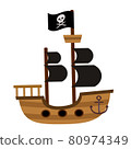 海盜船元素矢量圖創作設計 80974349