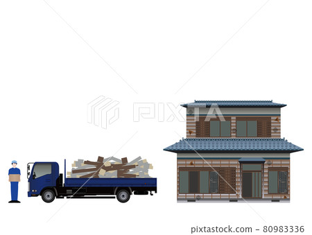 Used house and demolition 80983336