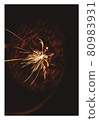 Fireworks in the water 80983931