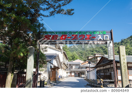 宮島索道入口周邊景色<廣島縣宮島/八月> 宮島索道入口周邊景色<廣島縣宮島/八月> 80984849