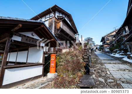 [Magome Post] Nakasendo and Magome Post Office 80985373
