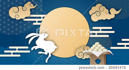 觀賞月球 80985478