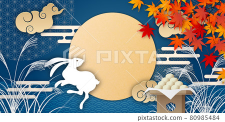 Moon viewing Moon viewing 80985484