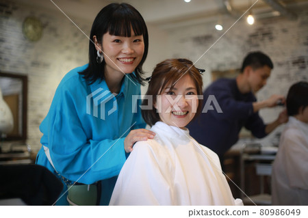 Beauty salon image 80986049