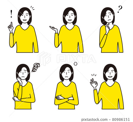 Upper body illustration set of various facial expressions of women 80986151