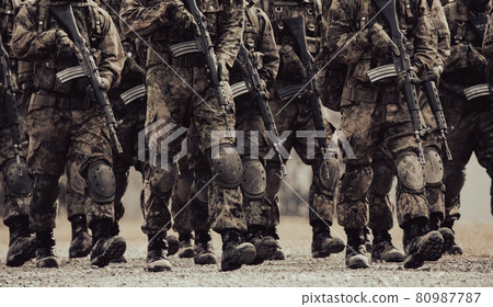 Armed self-defense officer 80987787