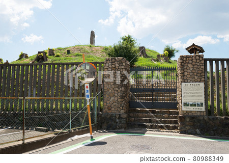 手塚山古墳 80988349