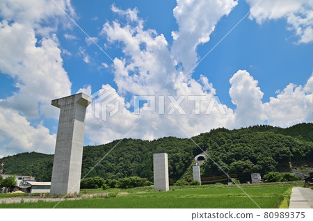 岐阜縣中部公路建設工程 80989375