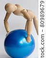Drawing doll preparing a balance ball 80989679