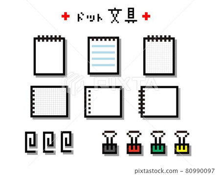 像素藝術文具套裝 80990097