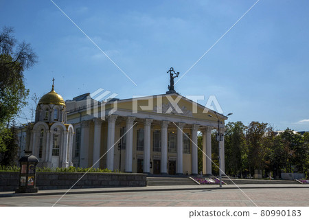 Belgorod, Russia - July 08, 2021: Building of the State Drama Theater named after M.S. Schepkin in Belgorod Belgorod, Russia - July 08, 2021: Building of the State Drama Theater named after M.S. Schepkin in Belgorod 80990183