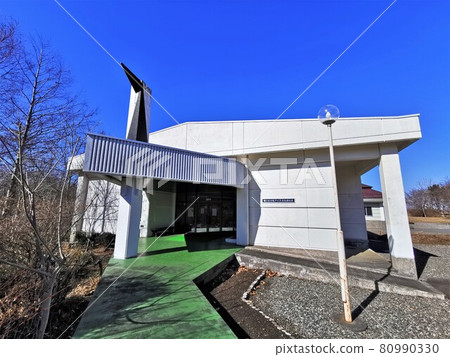 archive, museum, hokkaido 80990330