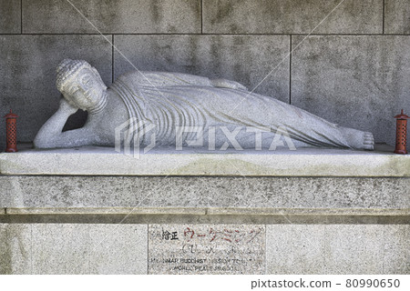 北九州市門司區世界和平塔臥佛 北九州市門司區世界和平塔臥佛 80990650