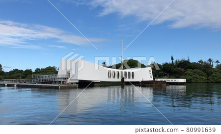 Hawaii Arizona Memorial Hall 80991639