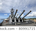 夏威夷戰艦密蘇里州 80991715
