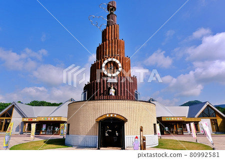 Roadside Station Onneyu Onsen Cuckoo Clock Tower "Kamurin" (Kitami City, Hokkaido) 80992581