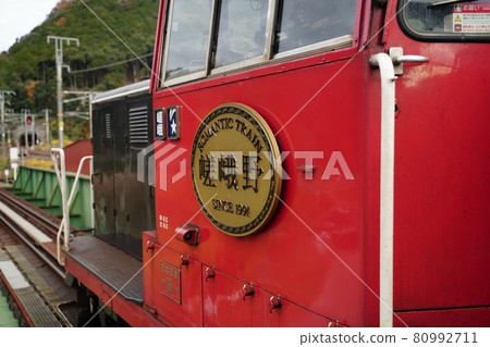Truck train Sagano 80992711