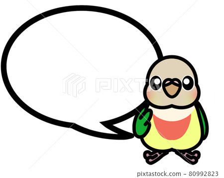 綠頰鸚鵡氣球 綠頰鸚鵡氣球 80992823