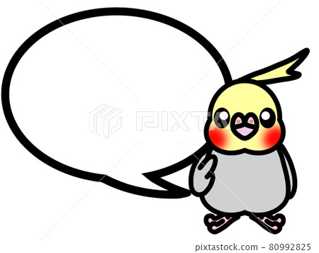鸚鵡講話泡泡 鸚鵡講話泡泡 80992825