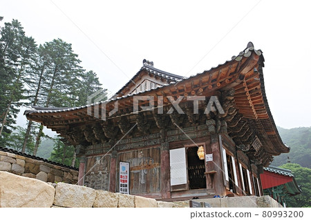 Bogwangsa Temple Bogwangsa Temple 80993200