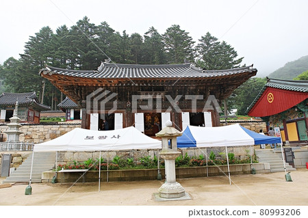 Bogwangsa Temple 80993206