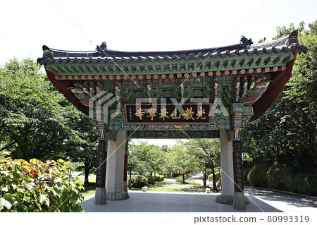 奉寧寺 奉寧寺 80993319