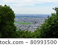 View from Mt. Kinka 80993500
