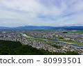 View from Mt. Kinka 80993501