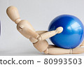 Drawing doll under heavy pressure 80993503