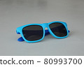 Children's sunglasses 80993700