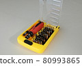 Tool set 80993865