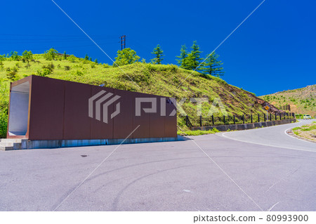 (Gunma Prefecture) Shiga Kusatsu Road (Refreshing Highway) Evacuation pit 80993900