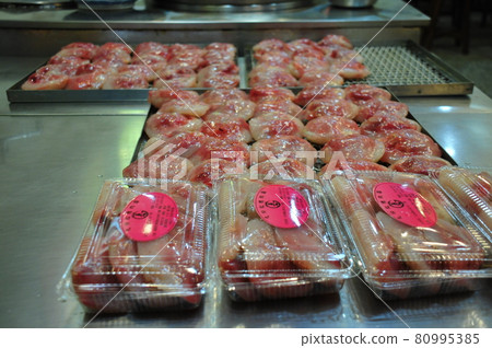 台灣，九份，基山街，八灣（澱粉皮肉餡） 80995385