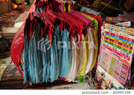 Taiwan, Shifen, sky lanterns, sky lanterns that change color depending on the type of wish 80995390