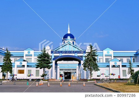 Sunagawa Highway Oasis Building 80997286