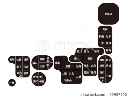Map Of Japan Illustration Deformed E 06 Stock Illustration