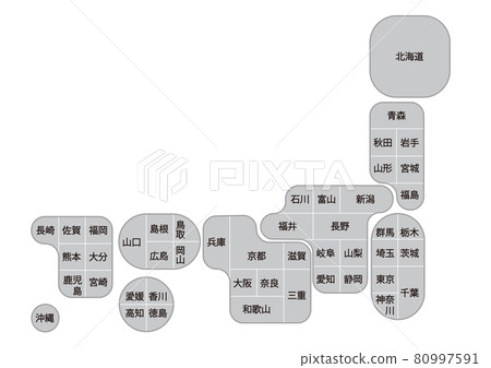 Map Of Japan Illustration Deformed E 05 Stock Illustration