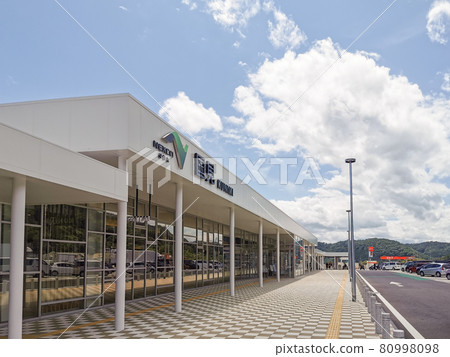 國見服務區向上 國見服務區向上 80998098