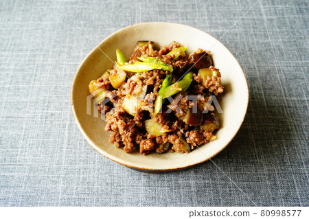 Eggplant meat miso Eggplant meat miso 80998577