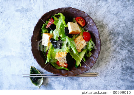 Chooregi Salada Chooregi Salada 80999010