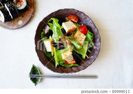 Chooregi Salada Chooregi Salada 80999011