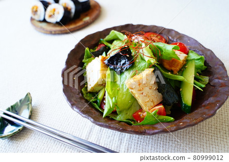 Chooregi Salada 80999012