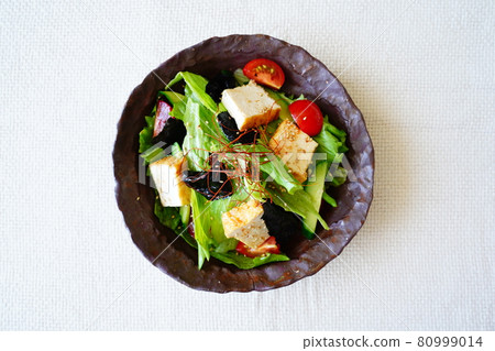 Chooregi Salada Chooregi Salada 80999014