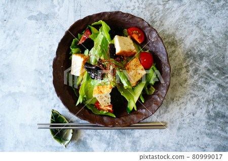 Chooregi Salada Chooregi Salada 80999017