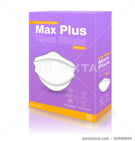 Purple 3D medical mask packaging box designs, size 50 pieces, on isolated white background.assembling advertisements, packaging, printed media. Realistic file. 80999684