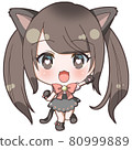 Twin-tailed maid cat ears cheerful girl 80999889