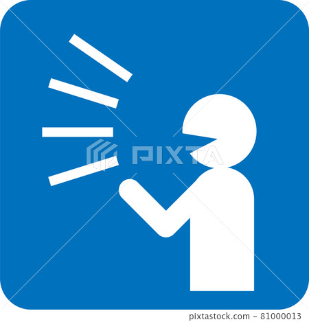 Loud pictogram Loud pictogram 81000013