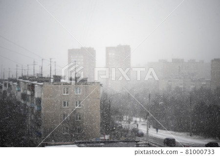 Russian city in the winter season with soviet panel building in the fallen snow Russian city in the winter season with soviet panel building in the fallen snow 81000733