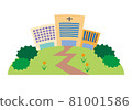 Hospital illustration 1 (hill) 81001586