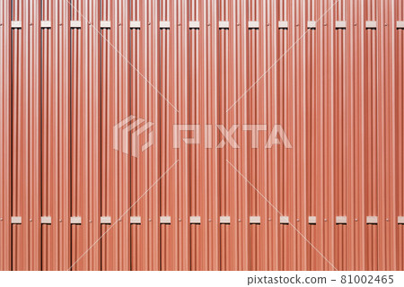 Brown metallic vertical material. 81002465